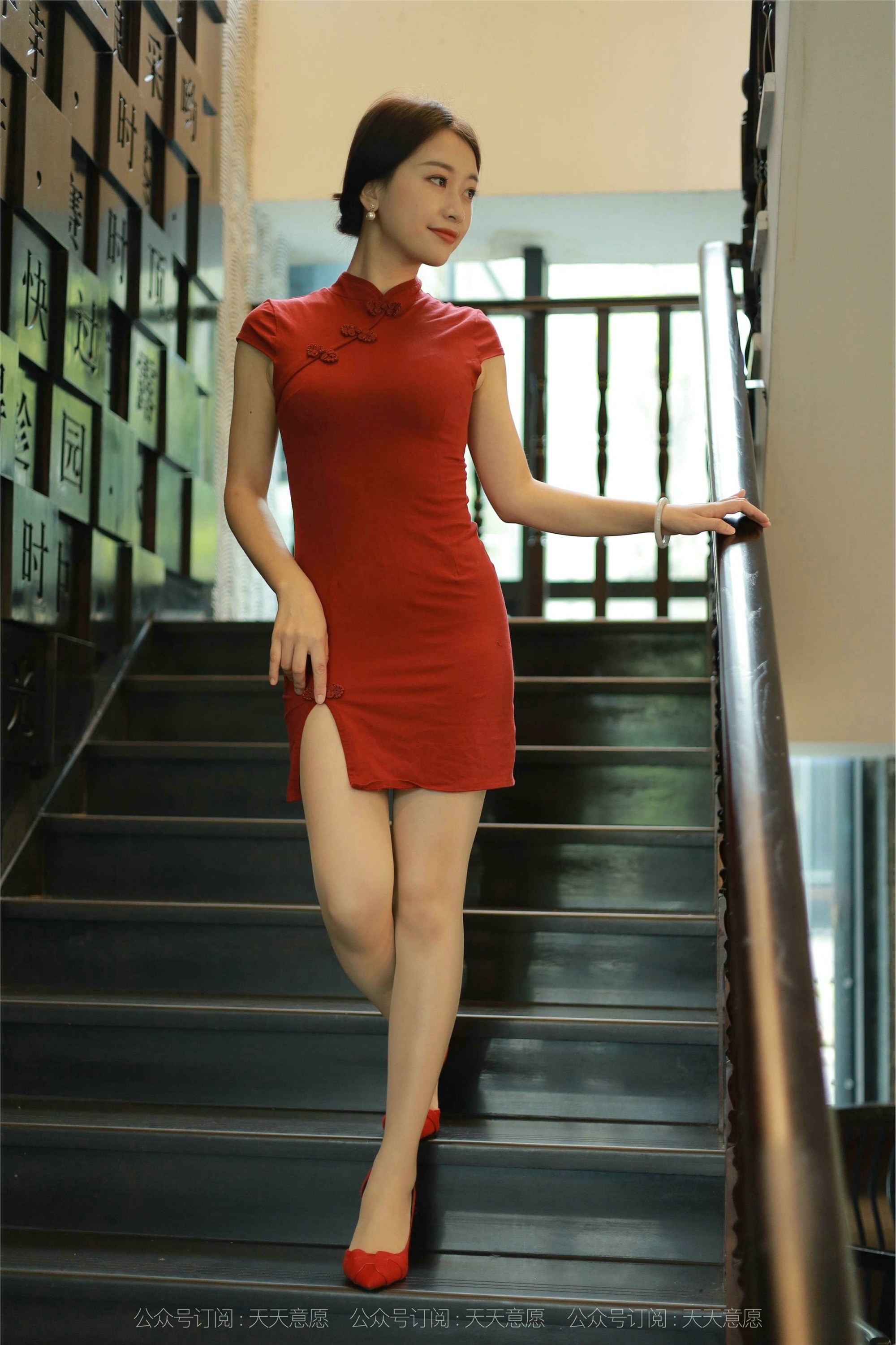 IESS异思趣向  2021.10.15 丝享家948：小婕《红色旗袍》